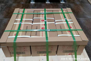 成都天府空运代理酒水【机场货运当天